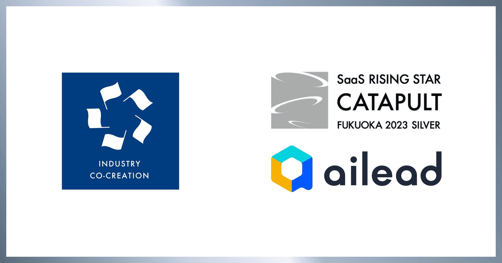 商談解析クラウド ailead を提供する株式会社ailead、「SaaS RISING STAR CATAPULT」で2位入賞