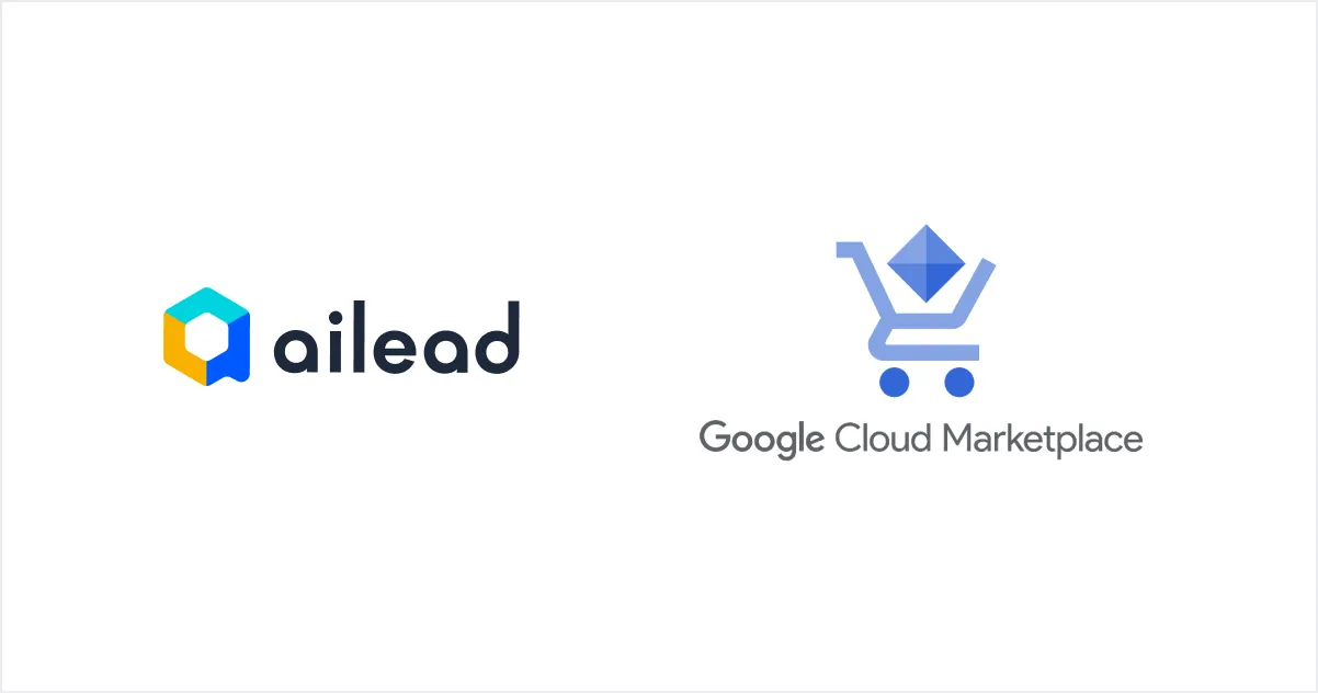 商談解析クラウド ailead(エーアイリード) 、 Google Cloud Marketplace での提供を開始